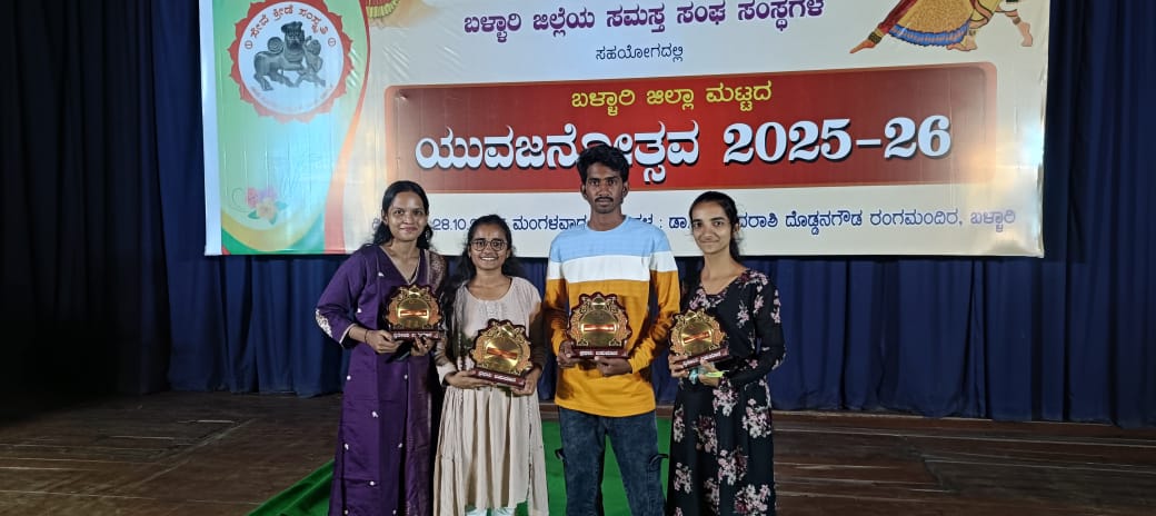 Award 3